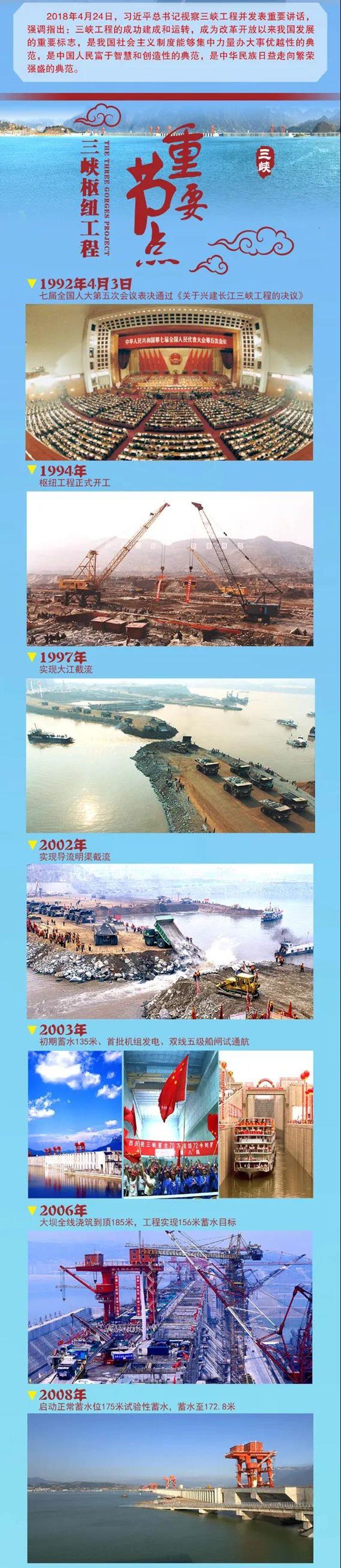 微信圖片_20201102092143