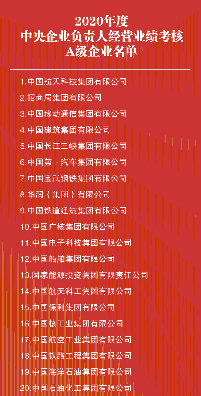 微信圖片_20210715091849 微信圖片_20210715091849