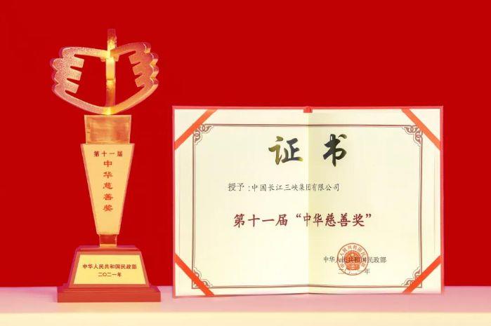 微信圖片_20210907084646 微信圖片_20210907084646