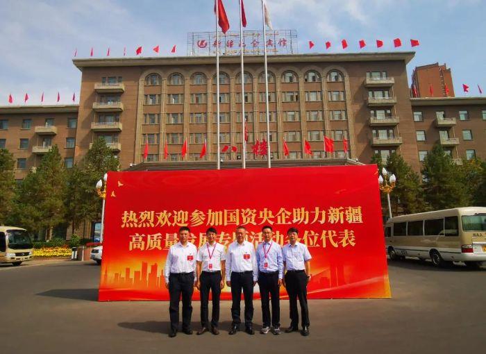 微信圖片_20210913083158 微信圖片_20210913083158