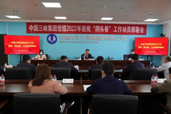 微信圖片_20220412092233 微信圖片_20220412092233