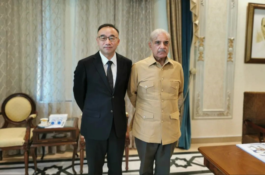 截圖_20220709101117