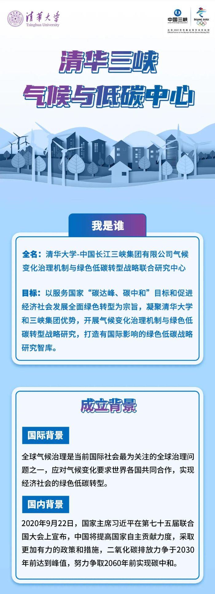微信圖片_20210923092353