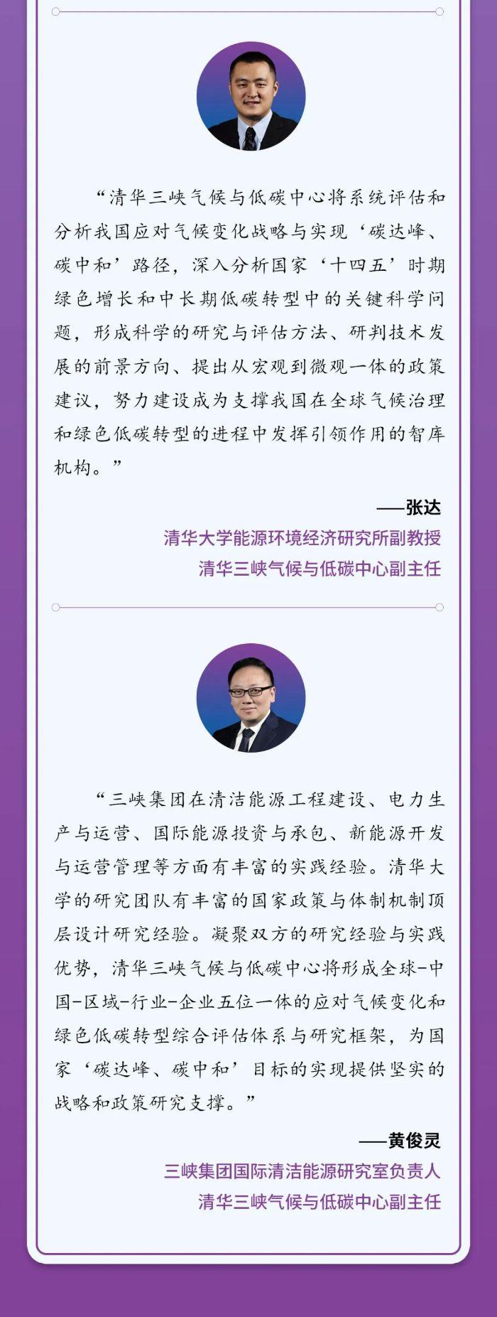 微信圖片_20210923092429